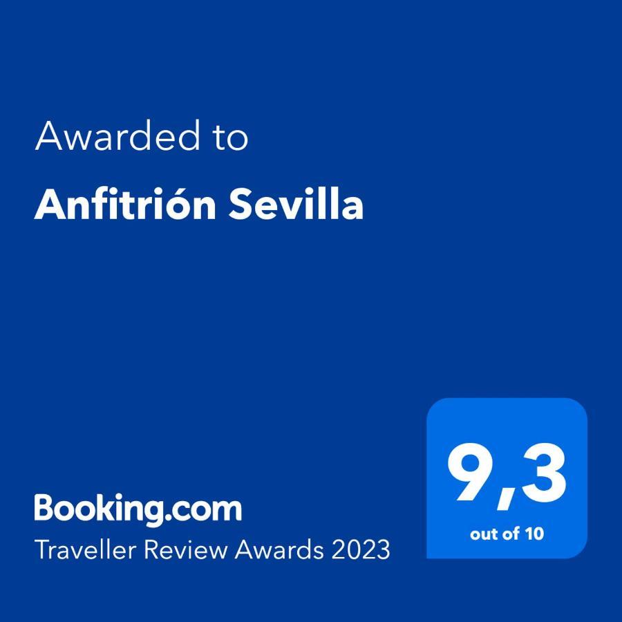 Anfitrion Sevilla 2 エクステリア 写真